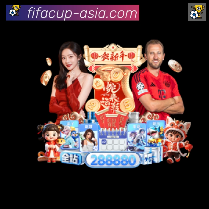 App界面