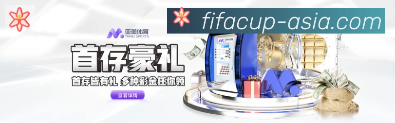 平台使命图